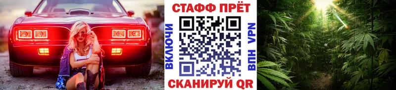 Сколько стоит Сосновка Кокаин  Меф мяу мяу  Амфетамин  Гашиш  Альфа ПВП 