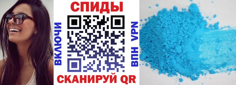 как найти закладки  Сосновка  Амфетамин 97% 