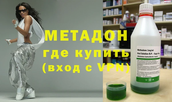 круглые Алзамай