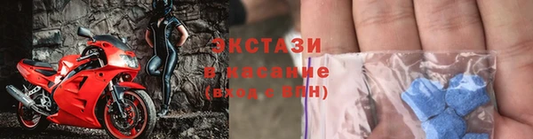 амф Алексин