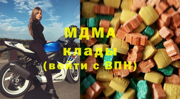 амф Алексин
