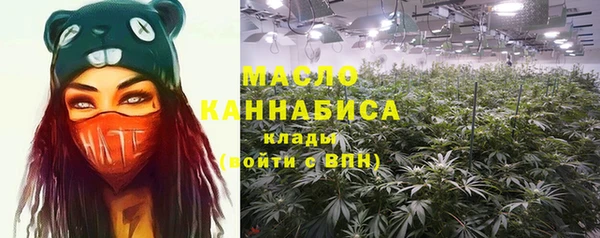 круглые Алзамай