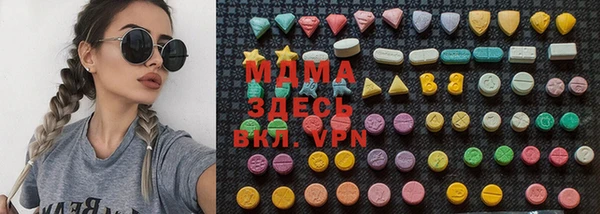 амф Алексин