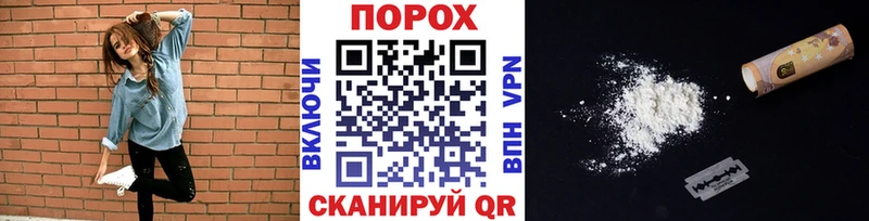 где продают   Сосновка  hydra   Первитин Methamphetamine 