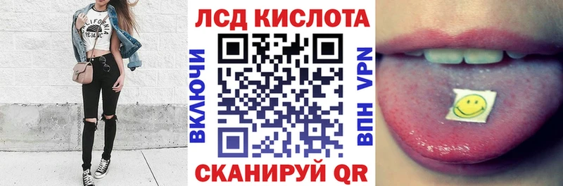 Марки NBOMe 1500мкг МЕГА сайт Сосновка