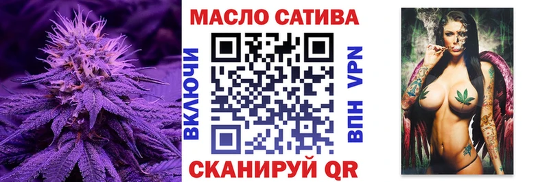 наркота  Сосновка  Дистиллят ТГК Wax 